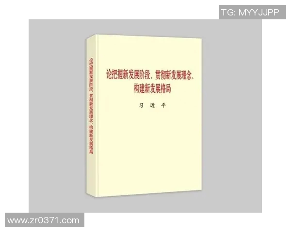 以大前锋为核心构建全新战术体系探索与实践分析