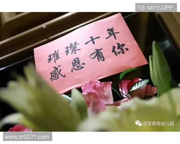 广州足球队崛起之路：从青涩到世界舞台的辉煌历程