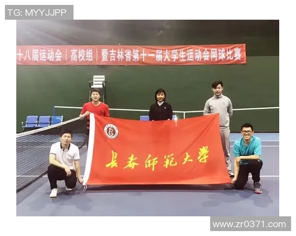 南京网球队荣登全国网球意识排行榜第三名引发热议
